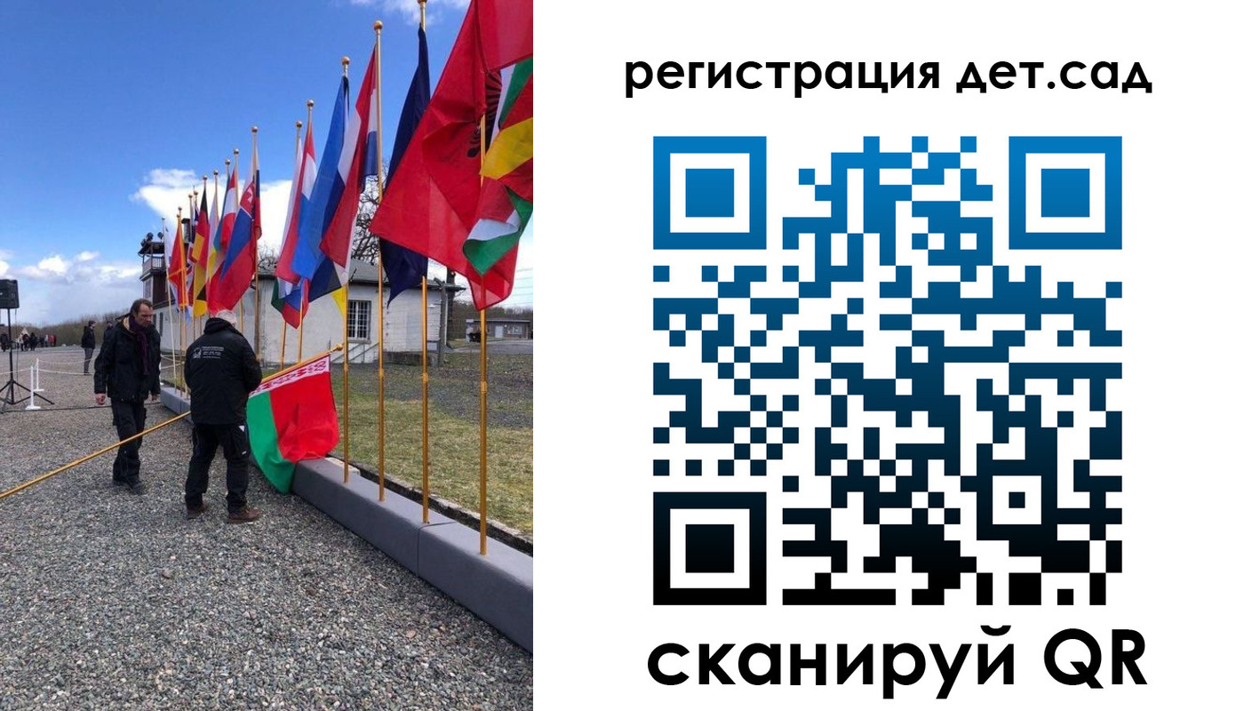 прописка для работы в Надыме